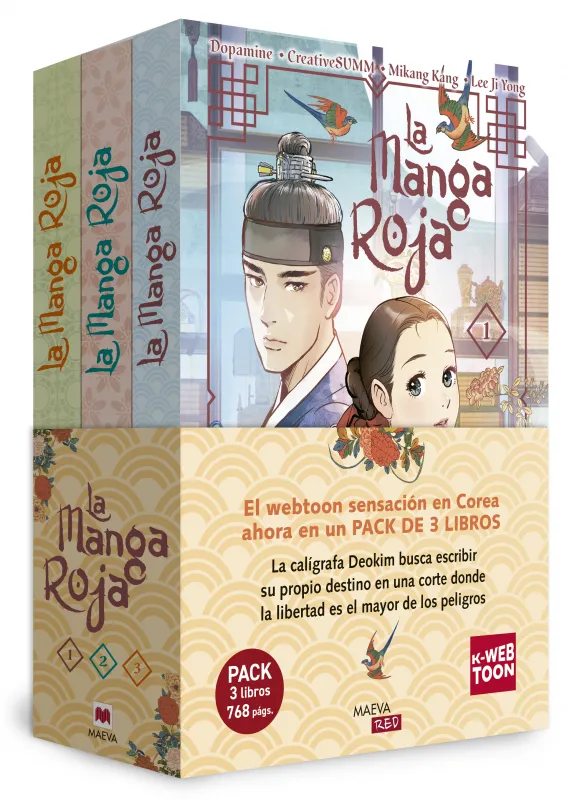 LA MANGA ROJA -PACK 3 VOL.-