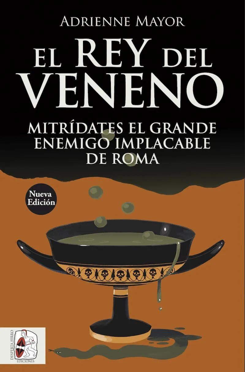 EL REY DEL VENENO