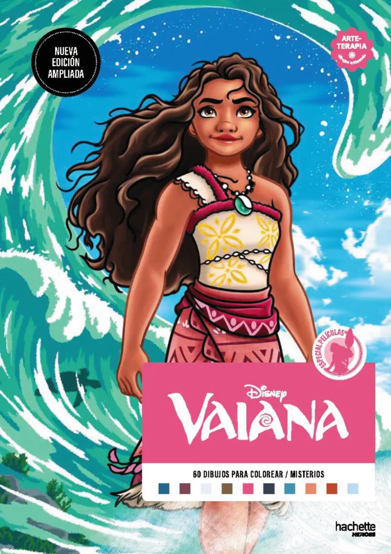 DIBUJOS PARA COLOREAR, ¡QUÉ MISTERIO! VAIANA