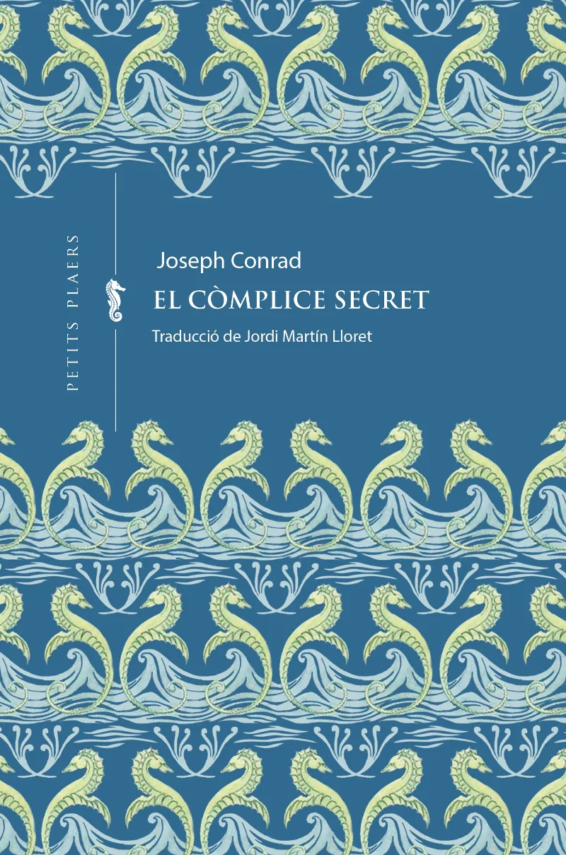 El còmplice secret