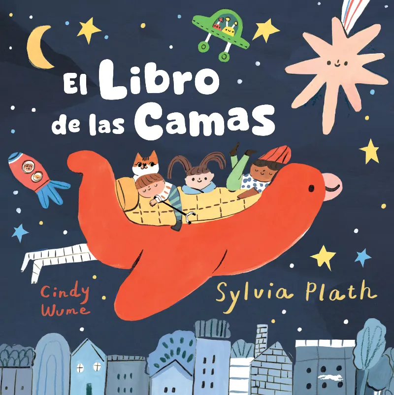 EL LIBRO DE LAS CAMAS
