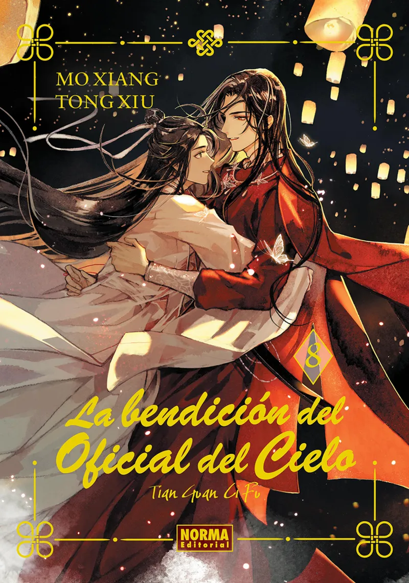 LA BENDICION DEL OFICIAL DEL CIELO 08 -ED ESPECIAL-