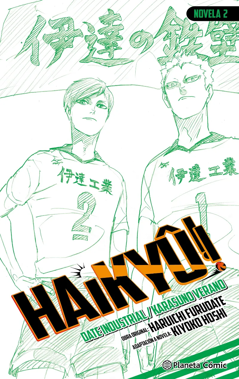 HAIKYÛ!! (NOVELA) Nº 02