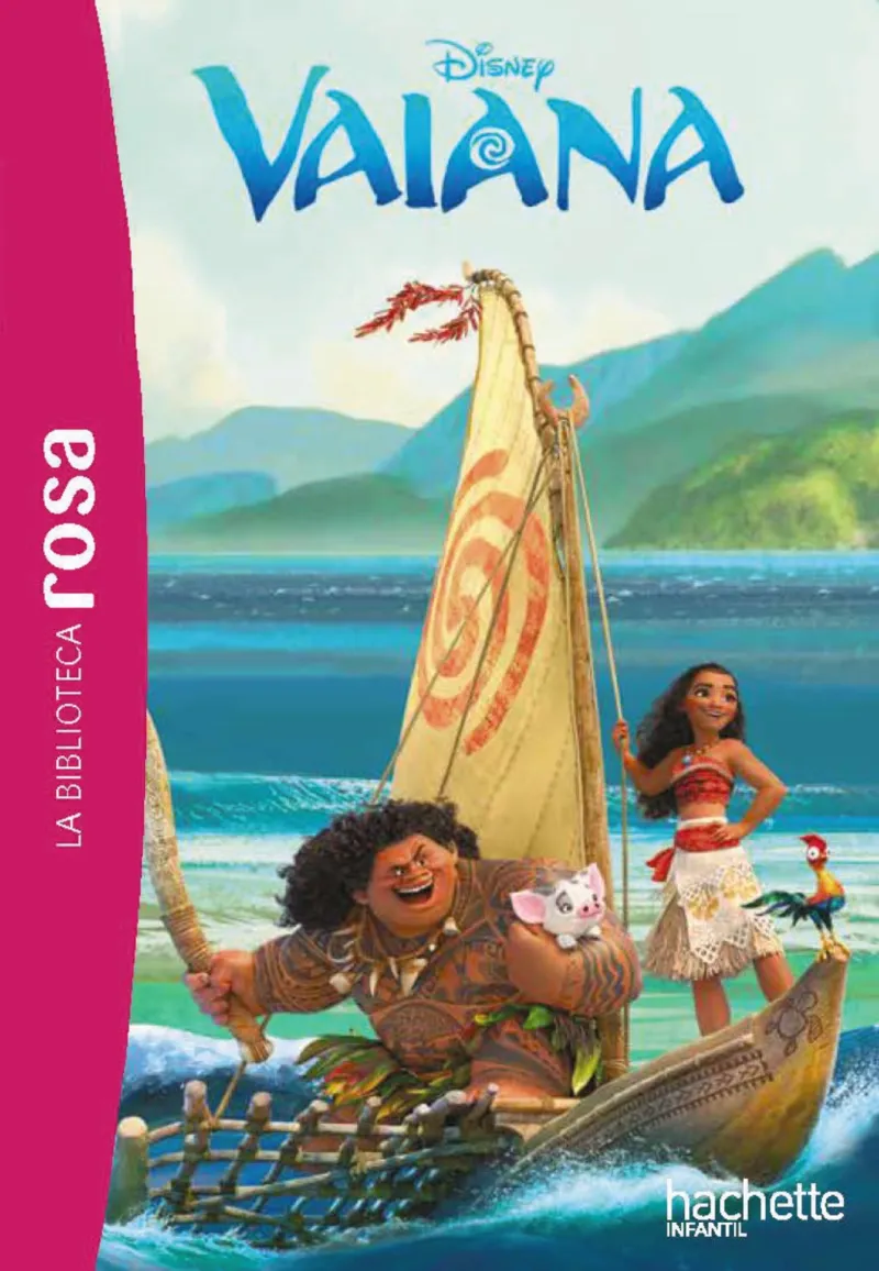 LA BIBLIOTECA ROSA.VAIANA