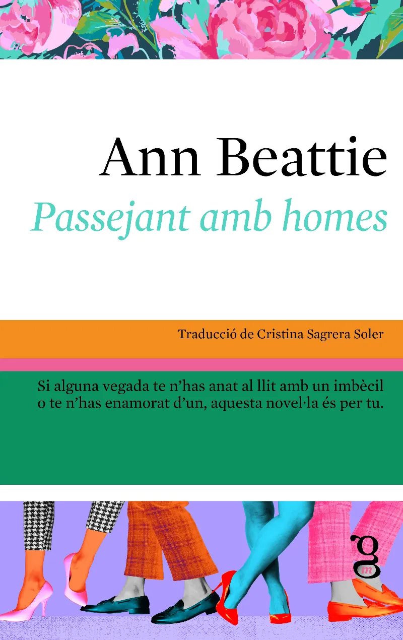 Passejant amb homes