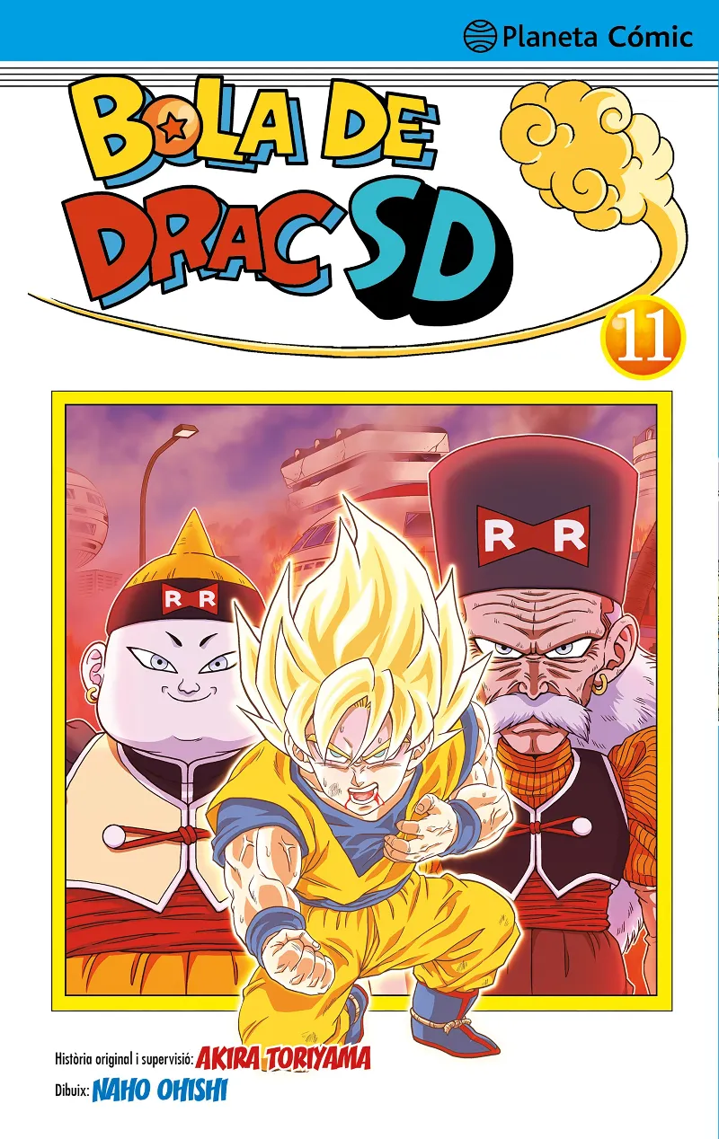 BOLA DE DRAC SD Nº 11