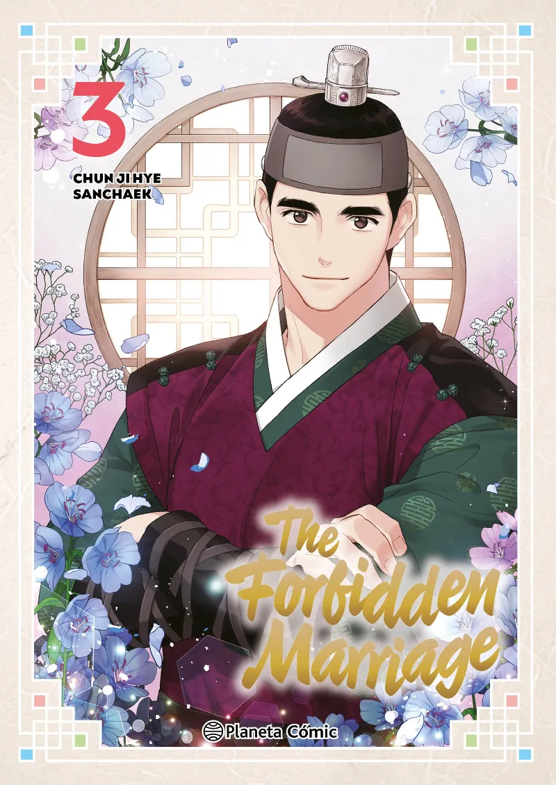 THE FORBIDDEN MARRIAGE Nº 03