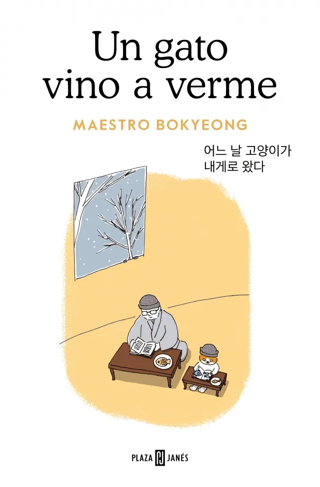 UN GATO VINO A VERME