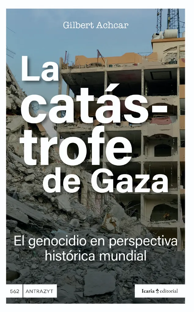 LA CATÁSTROFE DE GAZA