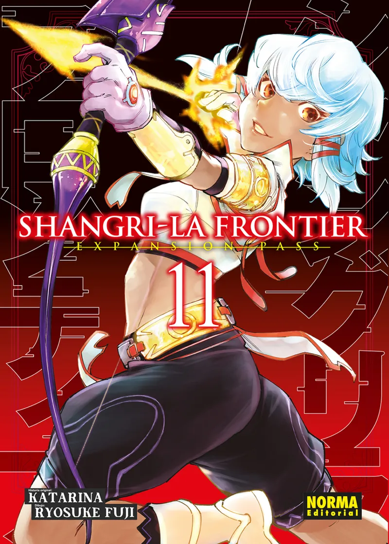 SHANGRI-LA FRONTIER 11: EXPANSION PASS