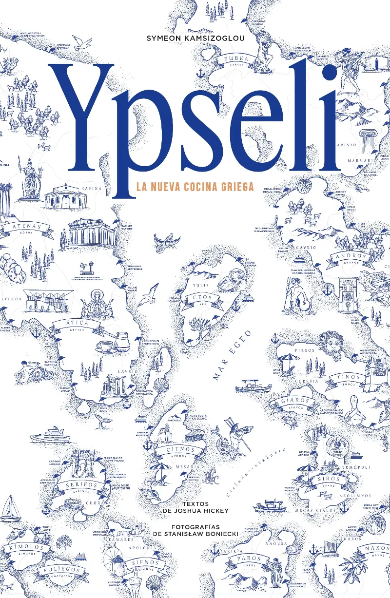 YPSELI