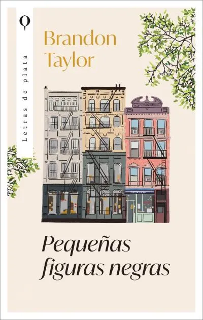 PEQUEÑAS FIGURAS NEGRAS