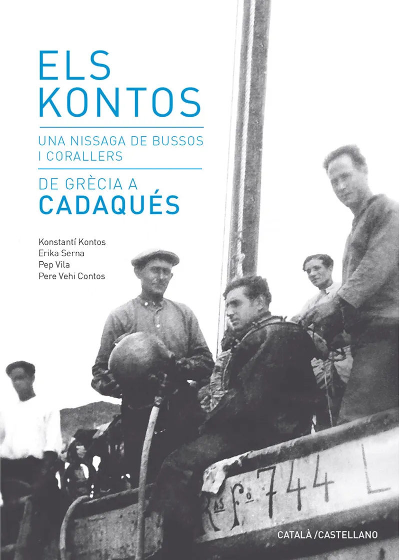 KONTOS, ELS