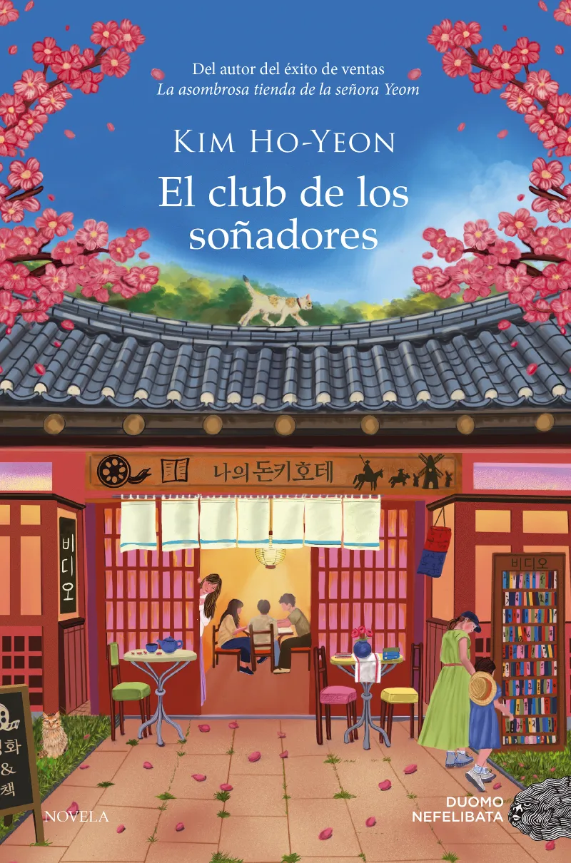 El club de los soñadores
