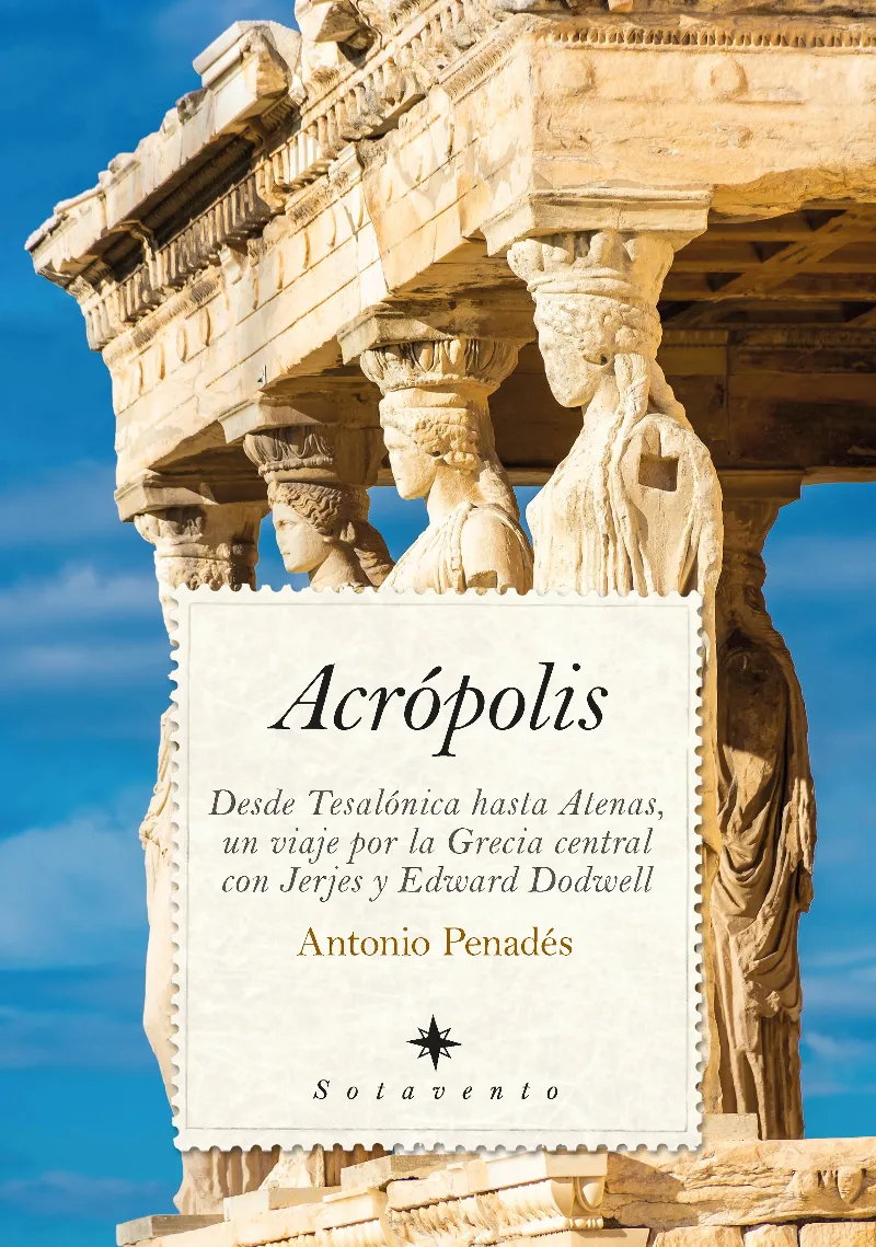 ACRIPOLIS