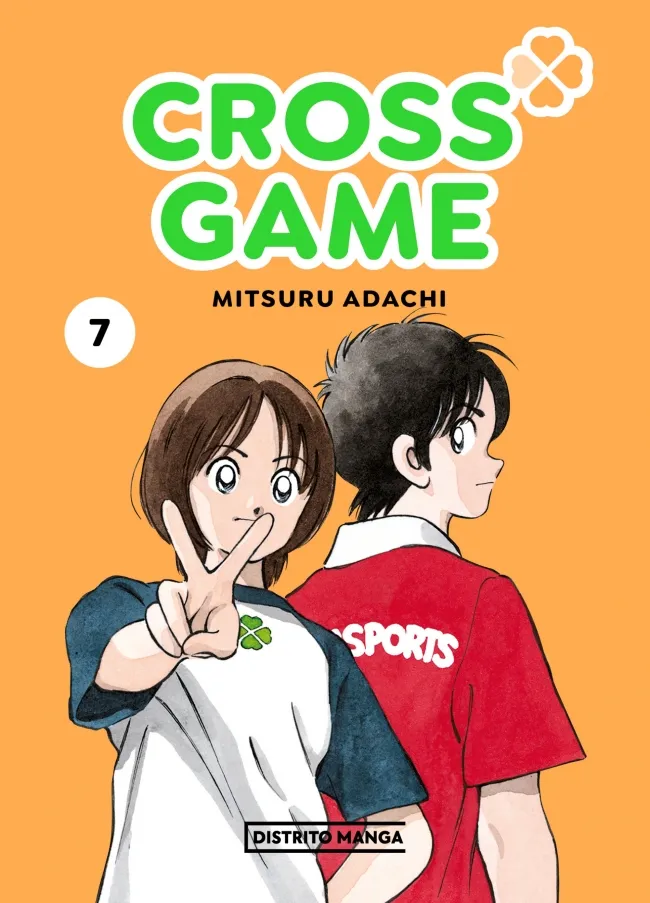 CROSS GAME 7 (SHÔNEN)