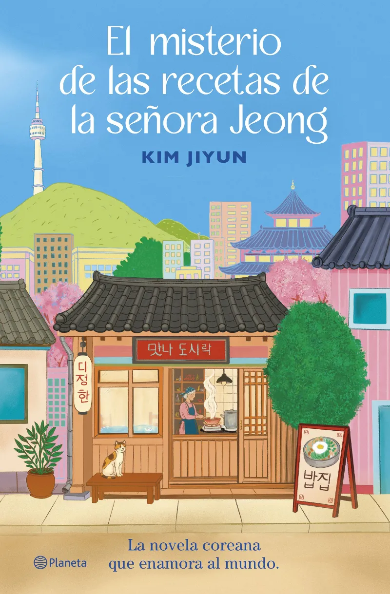 EL MISTERIO DE LAS RECETAS DE LA SEÑORA JEONG
