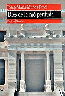 Dies de la raó perduda