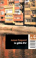 La gàbia d'or