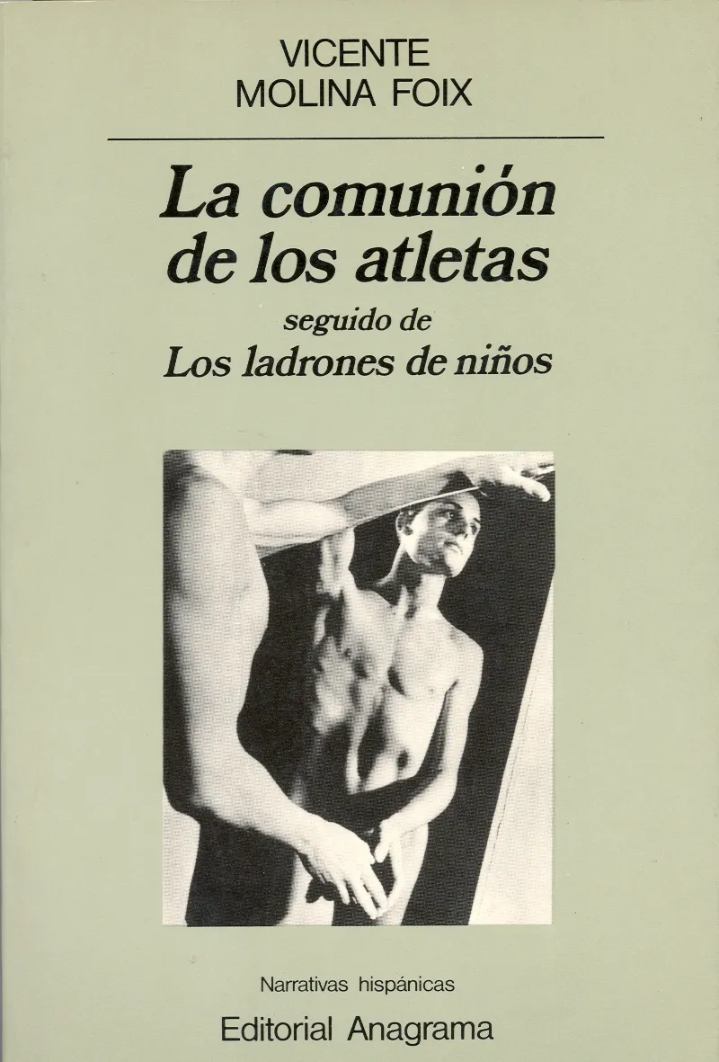 La comunión de los atletas