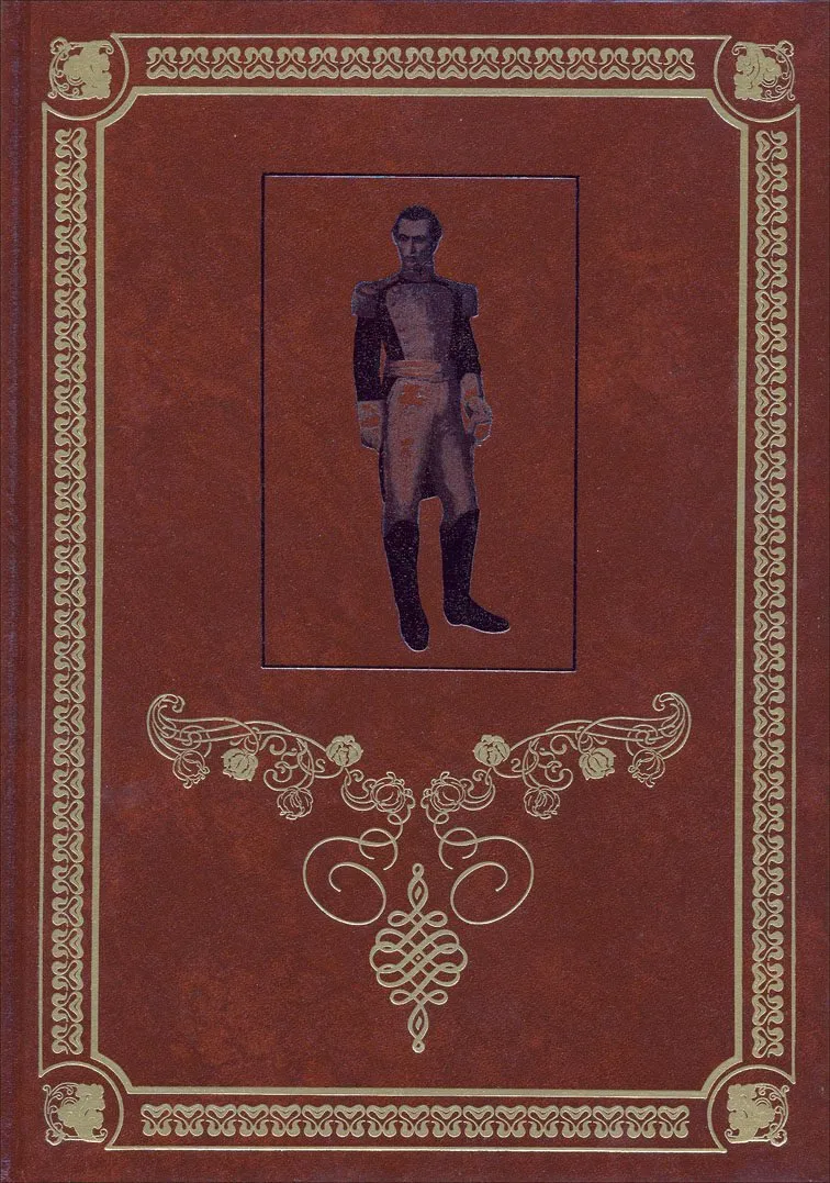 Revolución y restauración (1868-1931). (Tomo XVI-1)