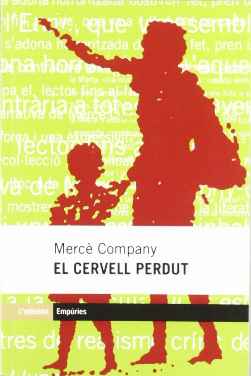 El cervell perdut