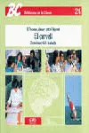 El cervell