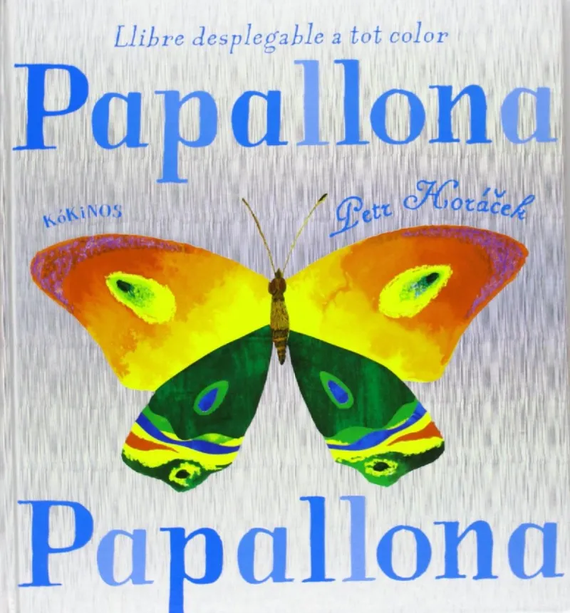 PAPALLONA PAPALLONA