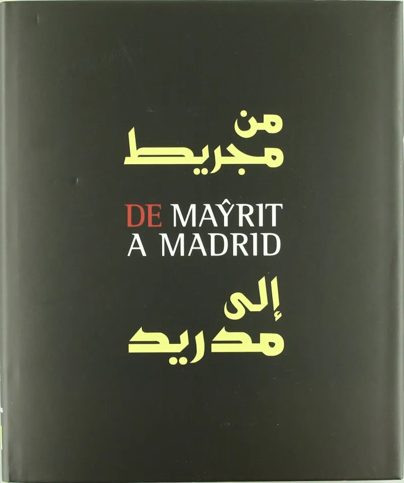 De Mayrit a Madrid