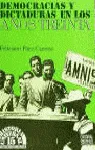 Democracias y dictaduras en los años treinta