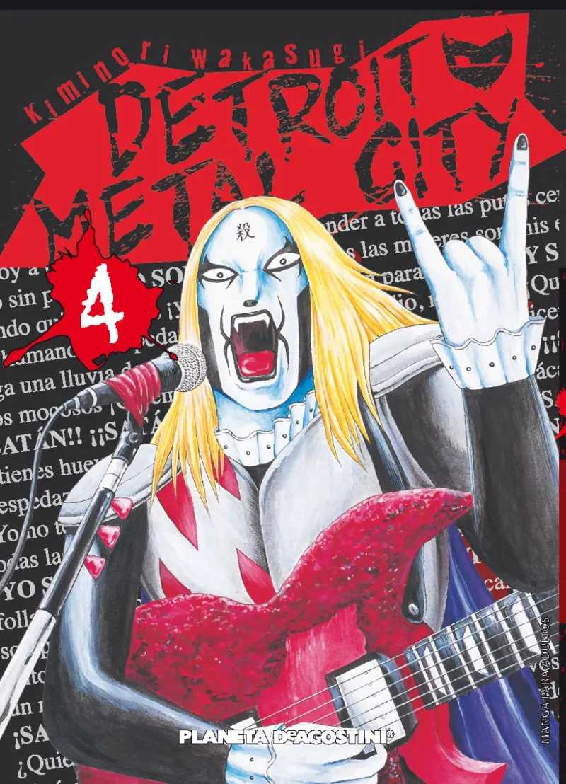 Detroit metal city nº 04