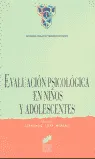 Evaluación psicológica en niños y adolescentes