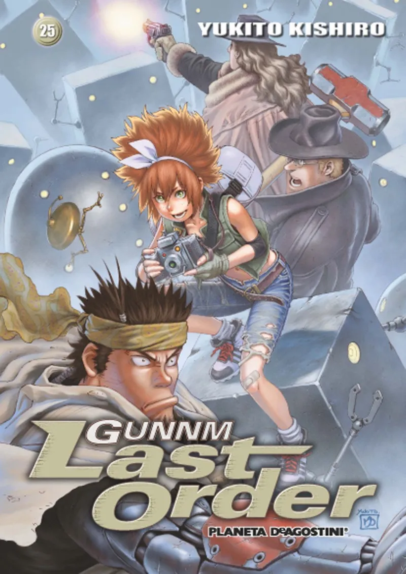 Gunnm Last Order nº 25/25