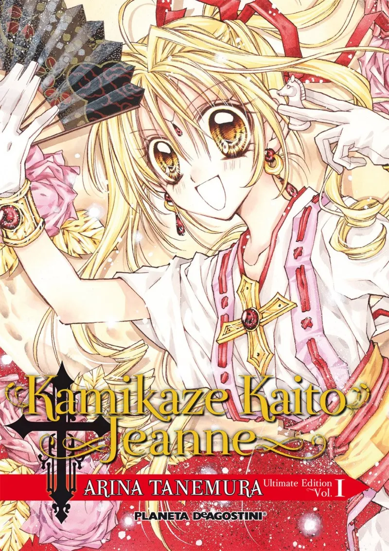 Kamikaze Kaito Jeanne Kanzenban nº 01/06