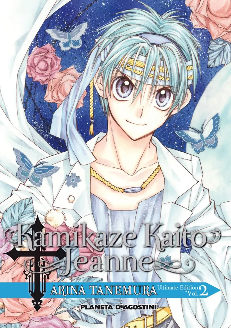 Kamikaze Kaito Jeanne Kanzenban nº 02/06