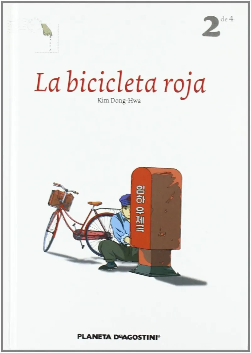 La bicicleta roja nº 02