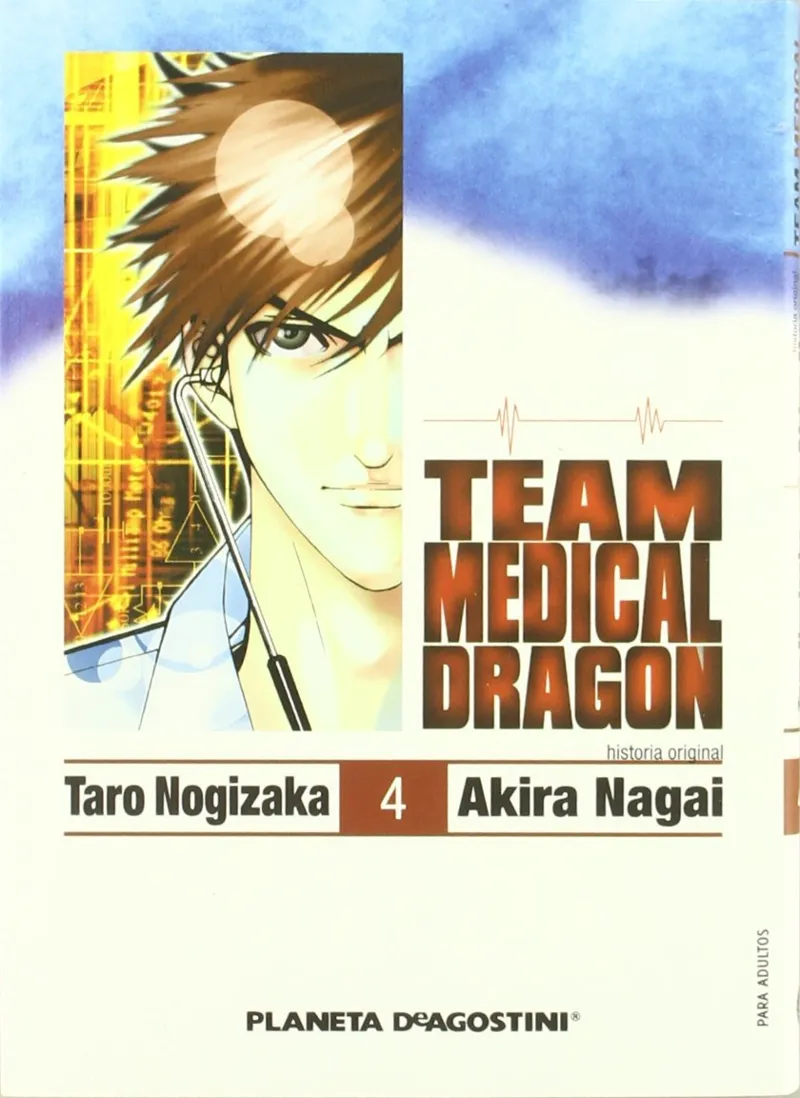 Team medical dragon nº 04