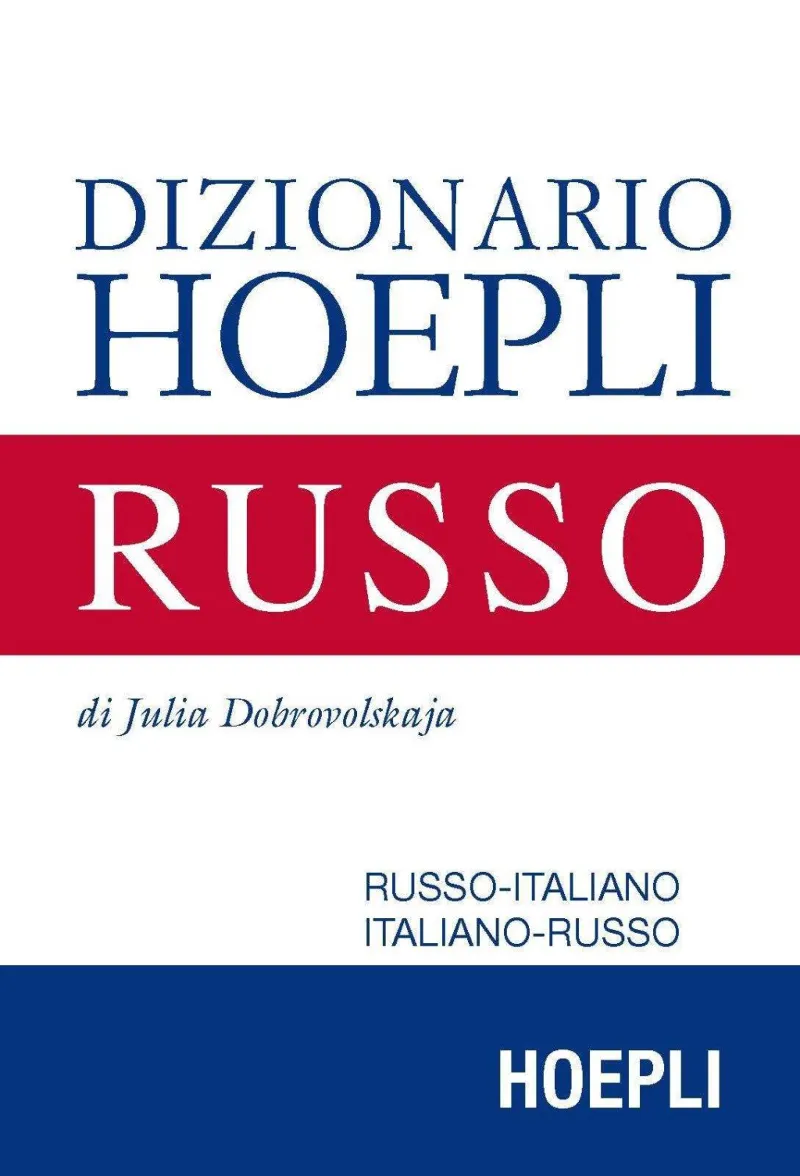 DIZIONARIO HOEPLI RUSSO