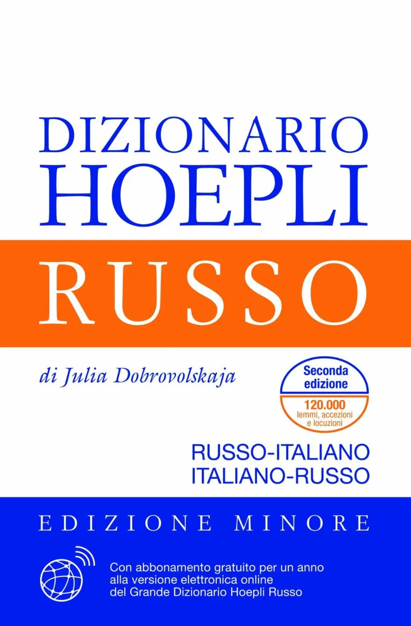 DIZIONARIO HOEPLI RUSSO. EDIZIONE MINORE