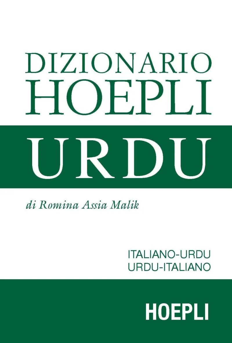 DIZIONARIO HOEPLI URDU