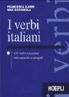 I VERBI ITALIANI