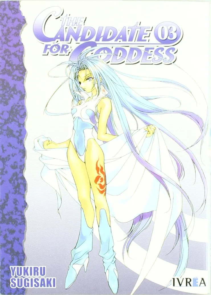 CANDIDATE FOR GODDESS VOL 3, THE