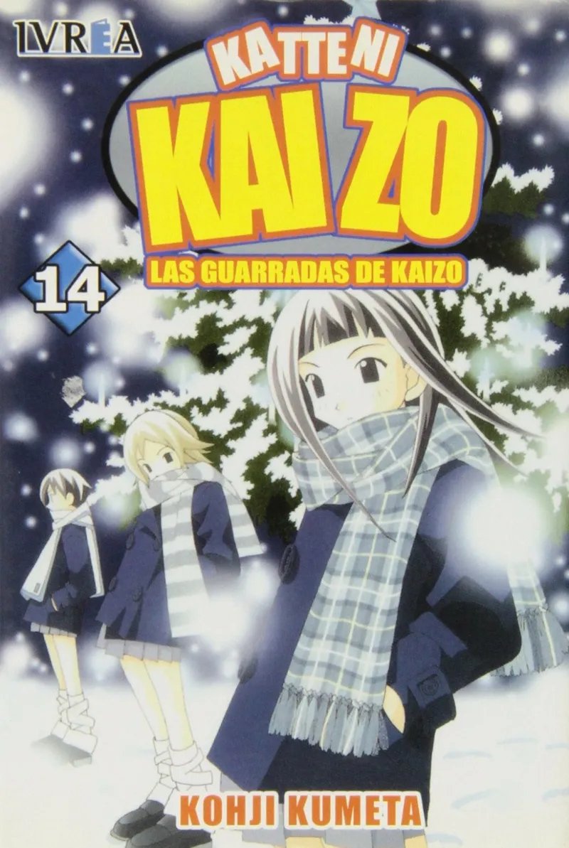 KATTENI KAIZO VOL 14