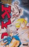 SAMURAI DEEPER KYO VOL 14