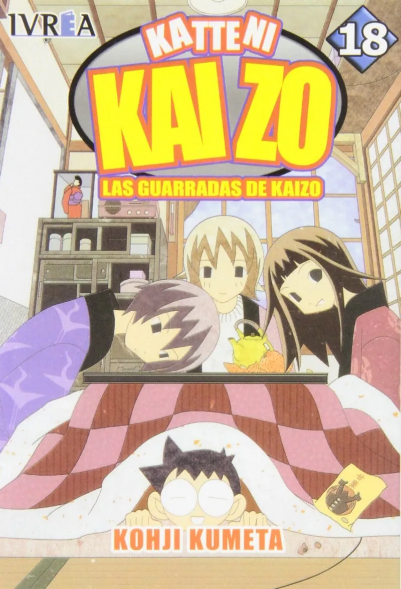 KATTENI KAIZO VOL 18