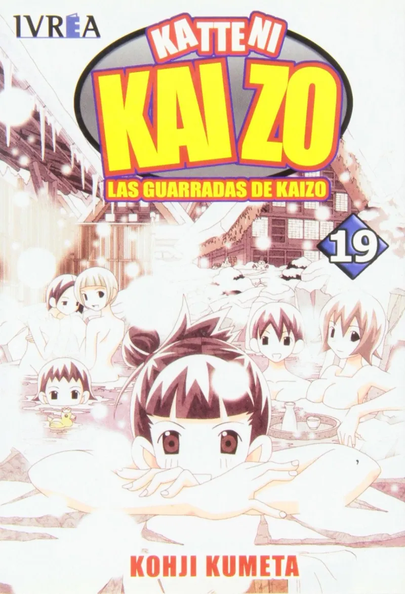KATTENI KAIZO VOL 19