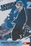 SAMURAI CHAMPLOO VOL 2