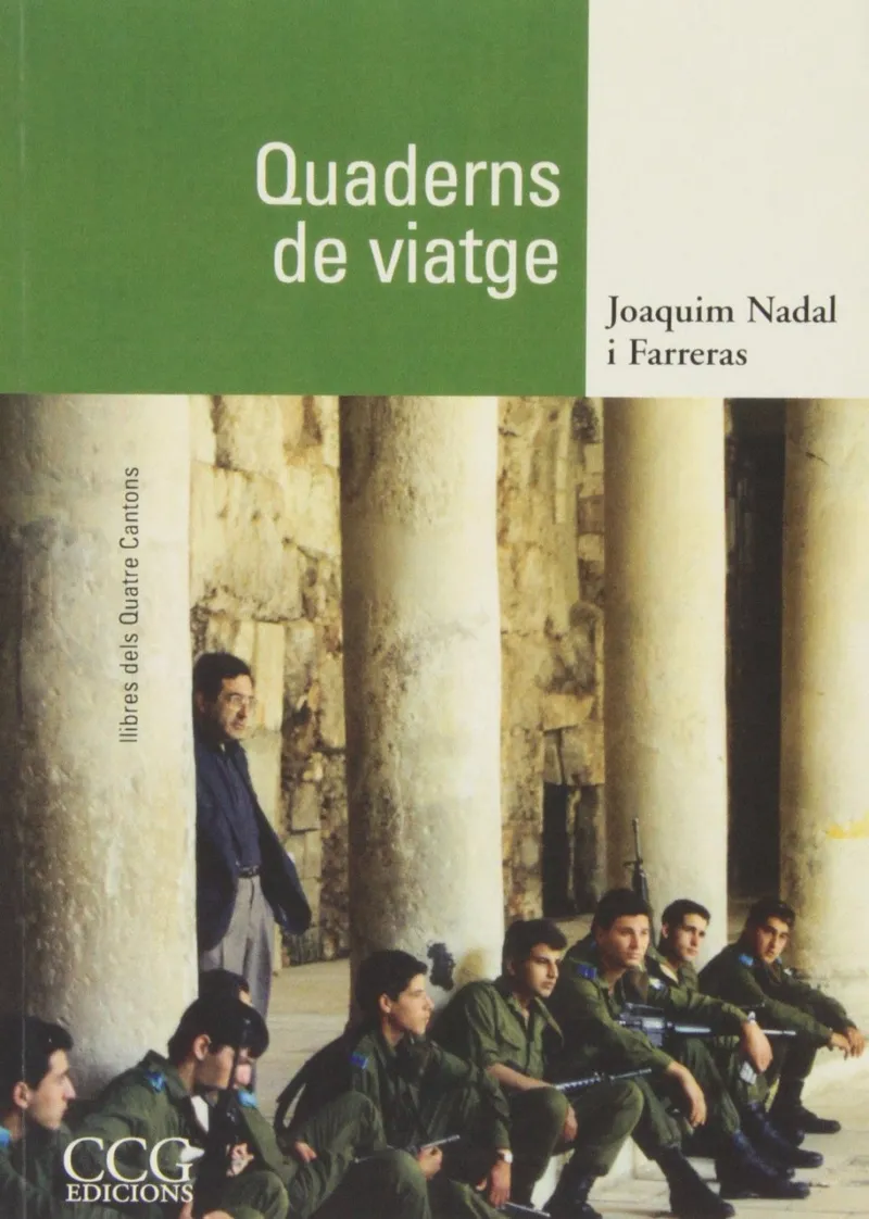 QUADERNS DE VIATGE
