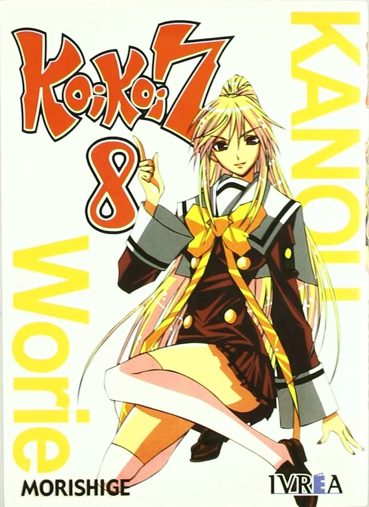 KOI KOI SEVEN VOL 08