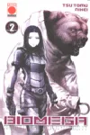 BIOMEGA VOL 02